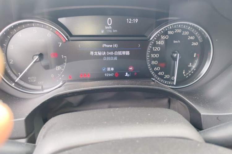 Used Cadillac CT4 2020 28T Elite Edition Odometer Close Up
