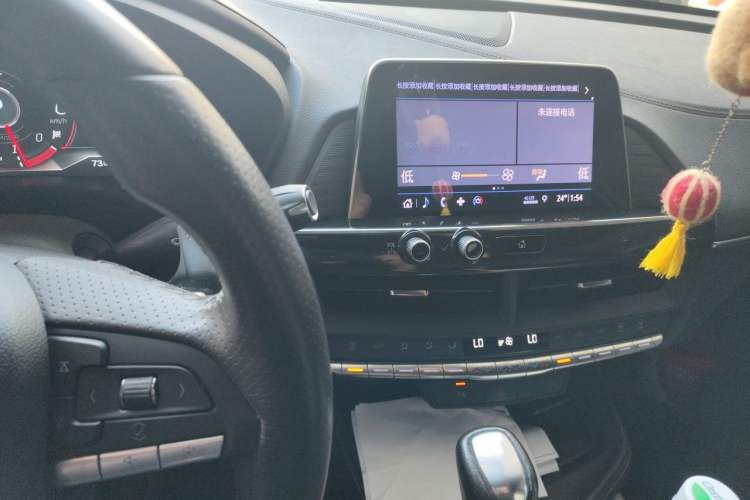 Used Cadillac CT4 2020 28T Elite Edition Audio And AC Panel