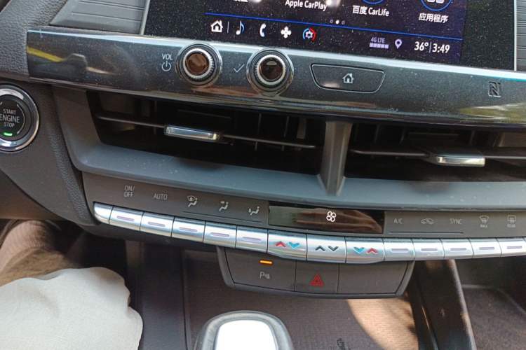 Used Cadillac CT4 2020 28T Elite Edition Audio And AC Panel