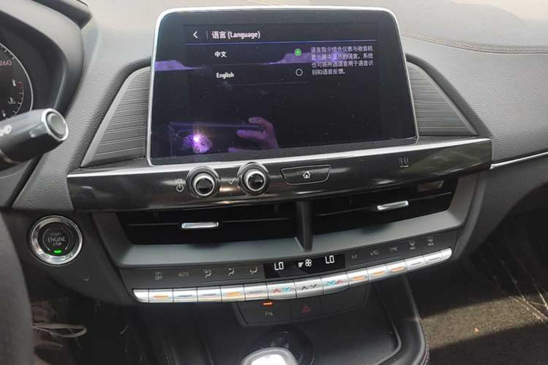 Used Cadillac CT4 2020 28T Elite Edition Audio And AC Panel