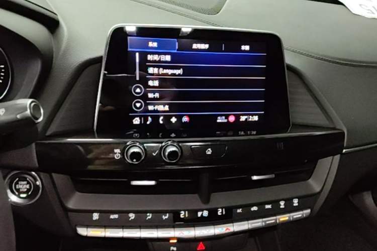 Used Cadillac CT4 2020 28T Fashion Edition Audio And AC Panel