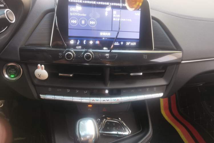 Used Cadillac CT4 2020 28T Fashion Edition Audio And AC Panel