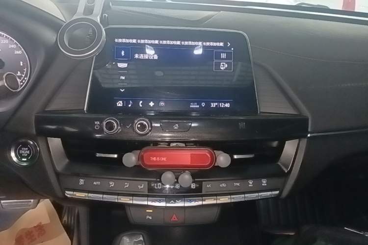 Used Cadillac CT4 2020 28T Elite Edition Audio And AC Panel