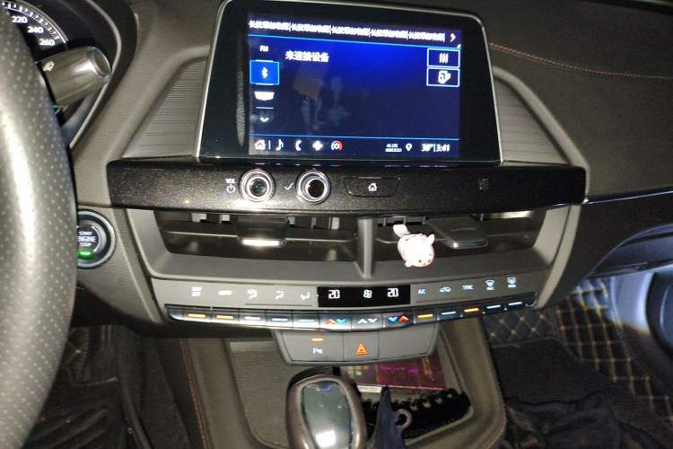 Used Cadillac CT4 2020 28T Elite Edition Audio And AC Panel