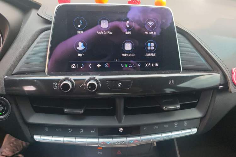 Used Cadillac CT4 2020 28T Elite Edition Audio And AC Panel