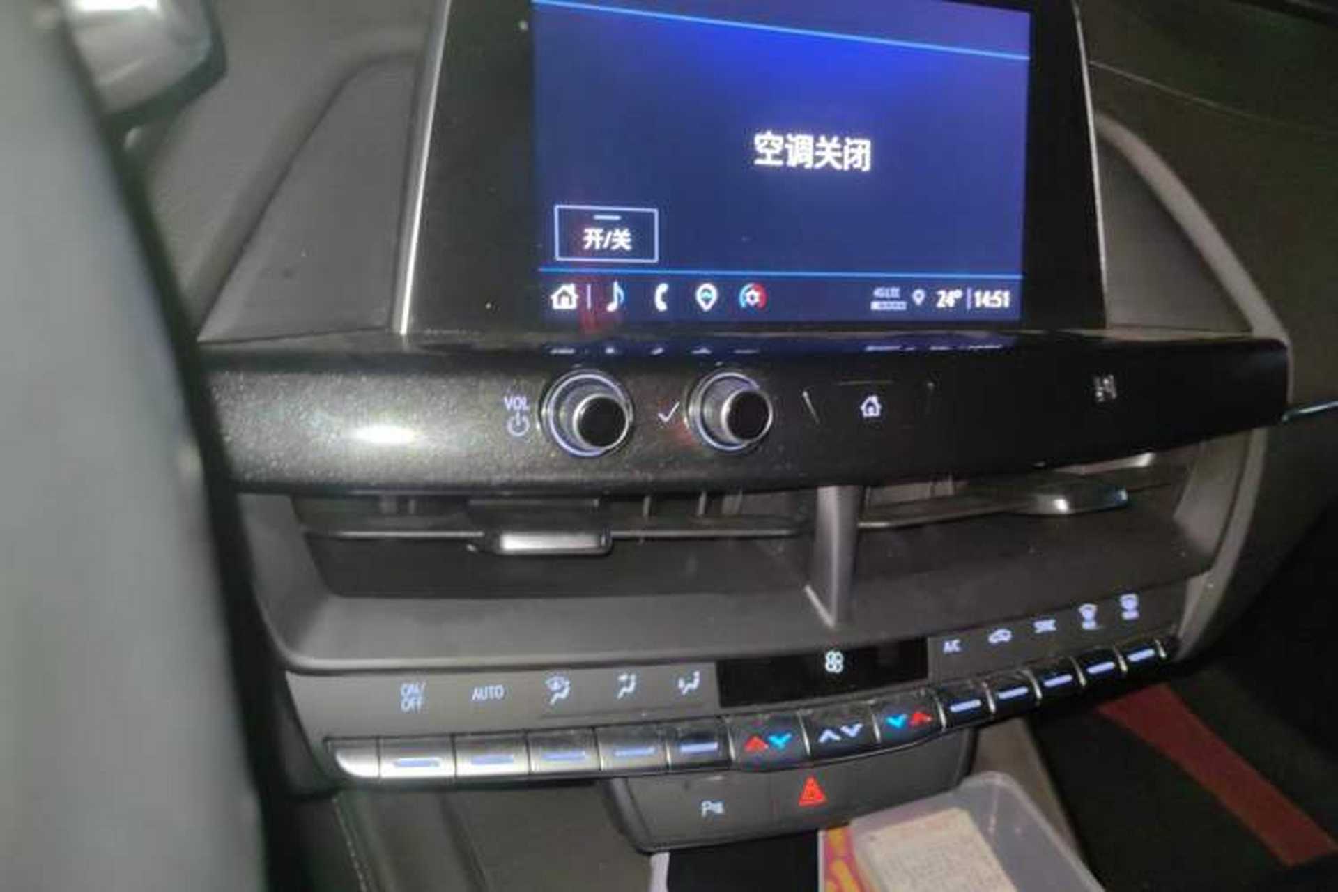 Used Cadillac CT4 2020 28T Fashion Edition Audio And AC Panel