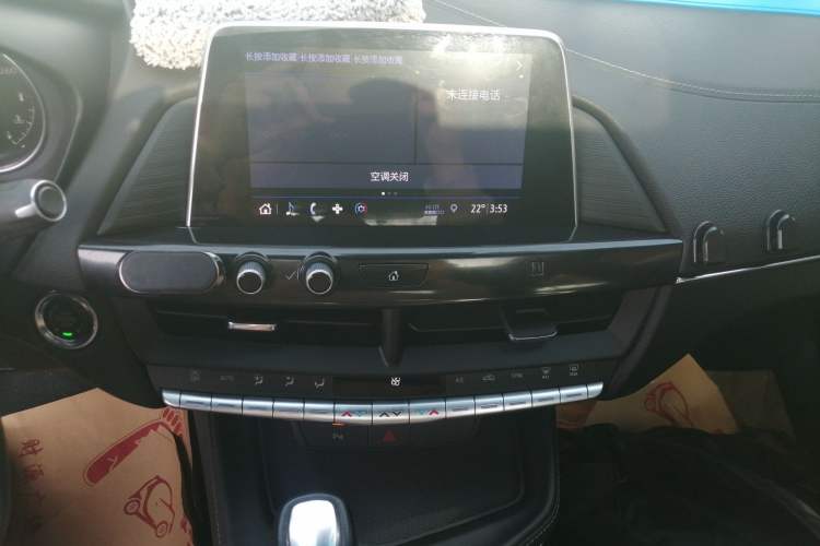 Used Cadillac CT4 2020 28T Fashion Edition Audio And AC Panel