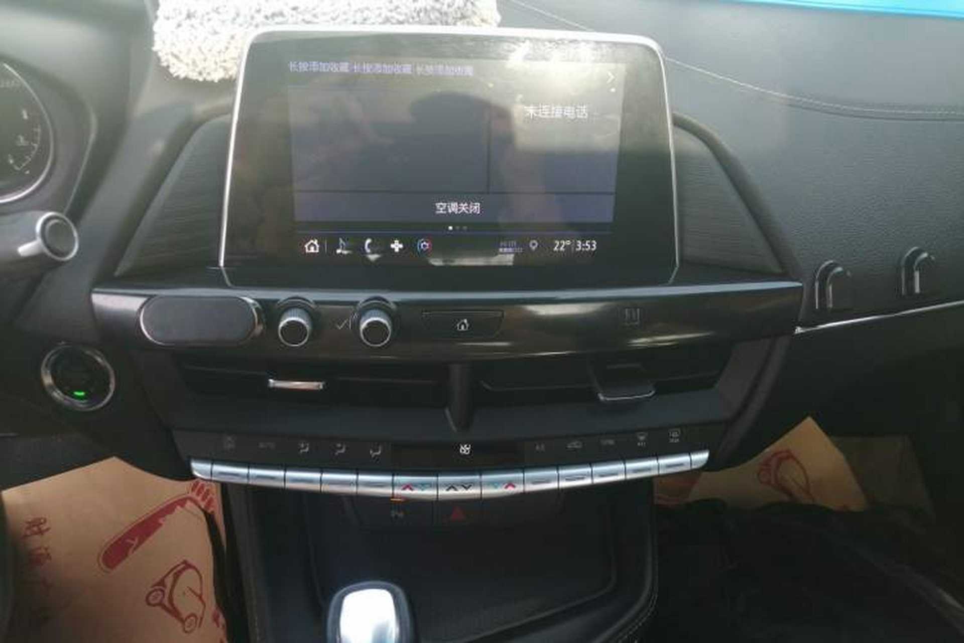 Used Cadillac CT4 2020 28T Fashion Edition Audio And AC Panel