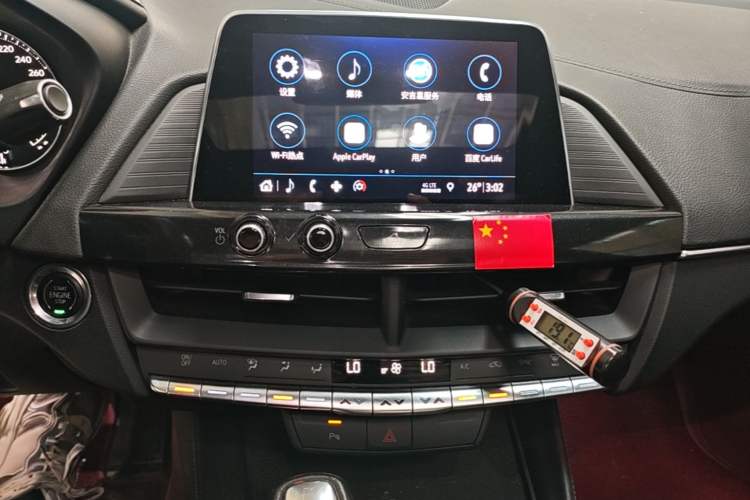 Used Cadillac CT4 2020 28T Fashion Edition Audio And AC Panel