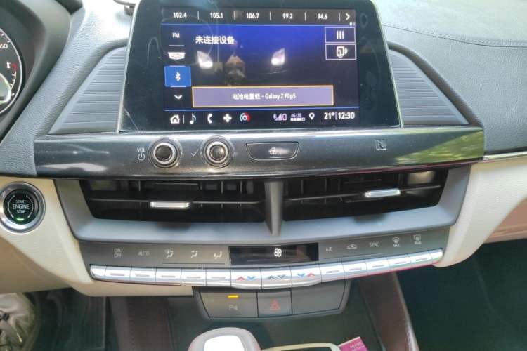 Used Cadillac CT4 2020 28T Fashion Edition Audio And AC Panel