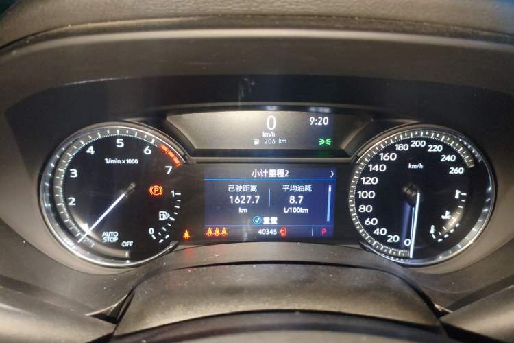Used Cadillac CT4 2020 28T Elite Edition Instrument Cluster