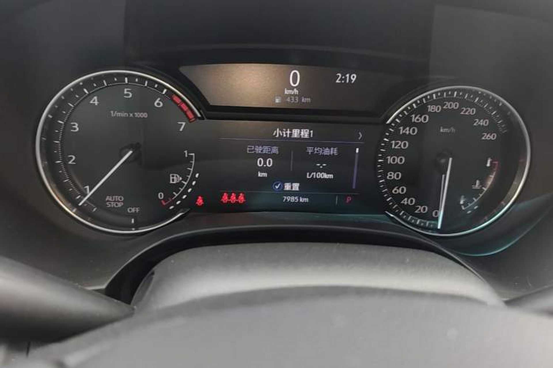 Used Cadillac CT4 2020 28T Elite Edition Instrument Cluster
