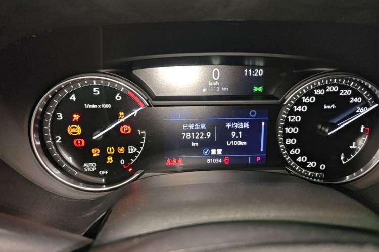 Used Cadillac CT4 2020 28T Fashion Edition Instrument Cluster