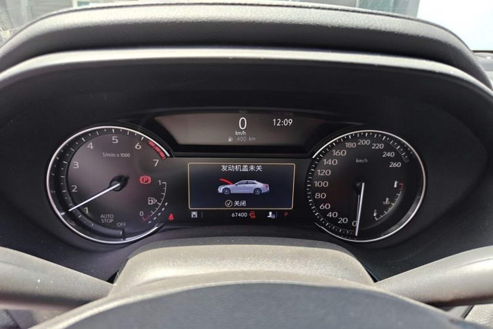 Used Cadillac CT4 2020 28T Fashion Edition Instrument Cluster