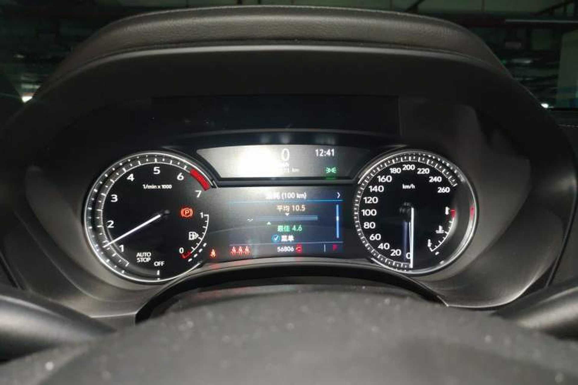 Used Cadillac CT4 2020 28T Elite Edition Instrument Cluster