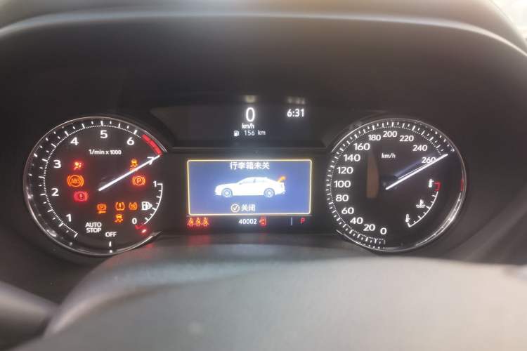 Used Cadillac CT4 2020 28T Fashion Edition Instrument Cluster