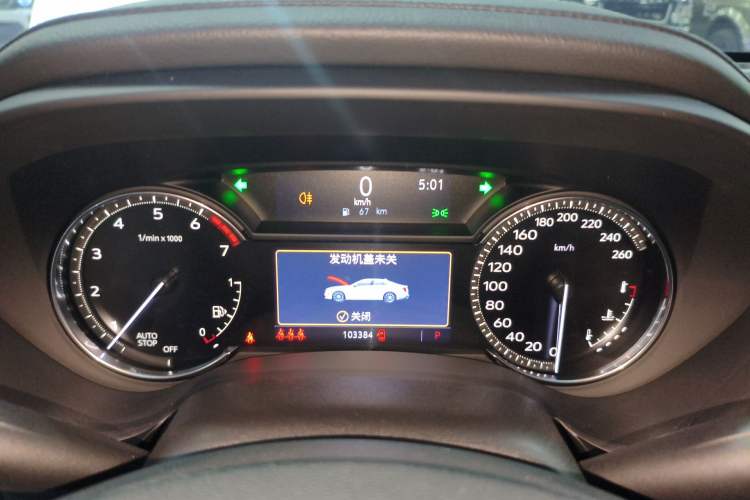 Used Cadillac CT4 2020 28T Fashion Edition Instrument Cluster