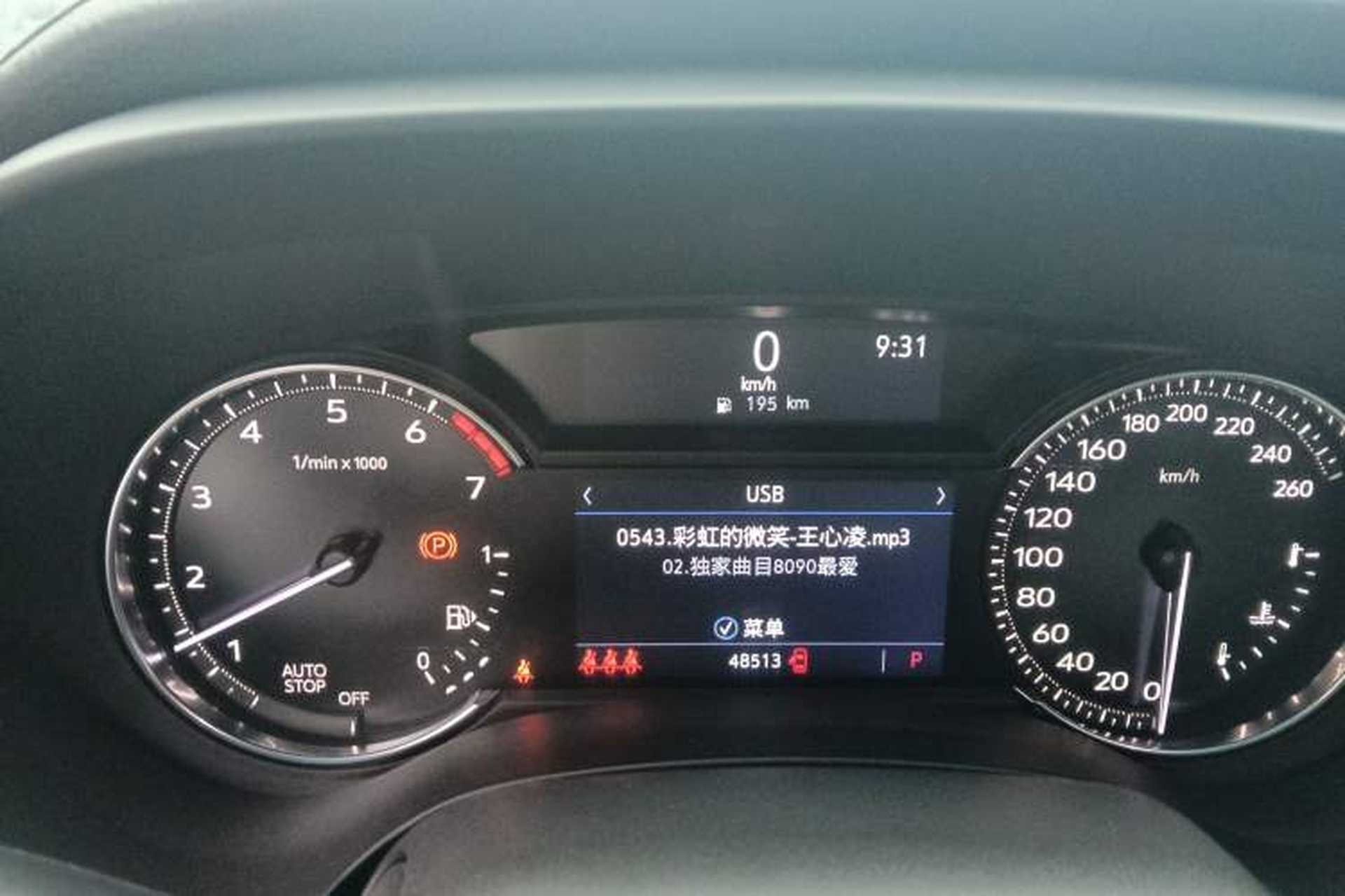 Used Cadillac CT4 2020 28T Elite Edition Instrument Cluster