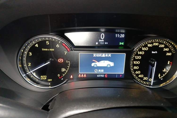 Used Cadillac CT4 2020 28T Fashion Edition Instrument Cluster