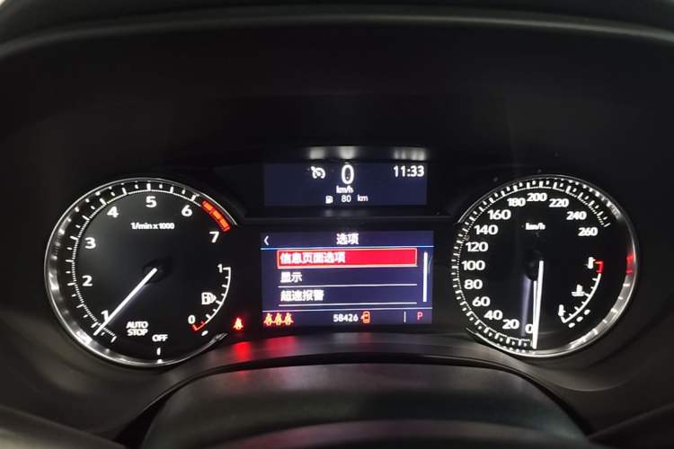 Used Cadillac CT4 2020 28T Fashion Edition Instrument Cluster
