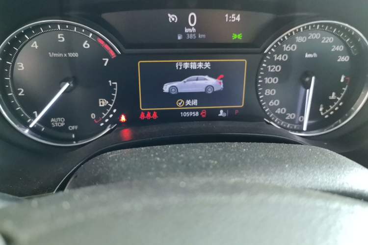 Used Cadillac CT4 2020 28T Elite Edition Odometer Close Up