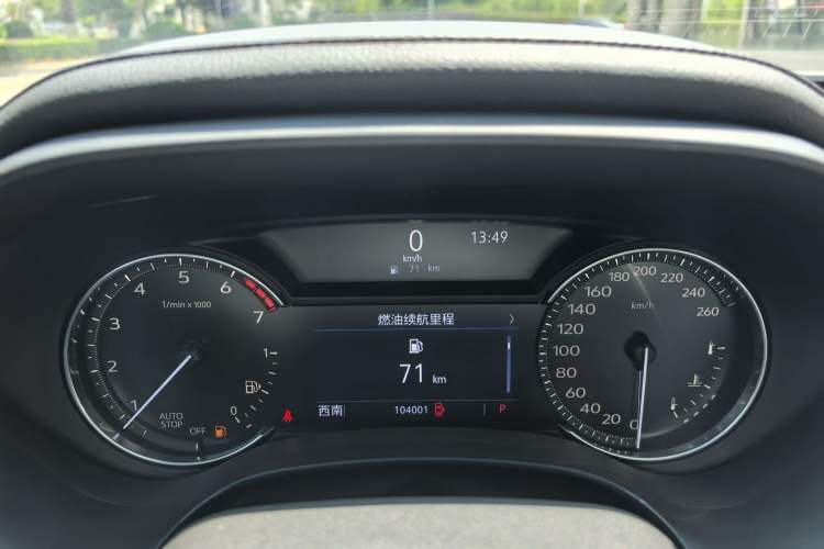 Used Cadillac CT4 2020 28T Elite Edition Odometer Close Up