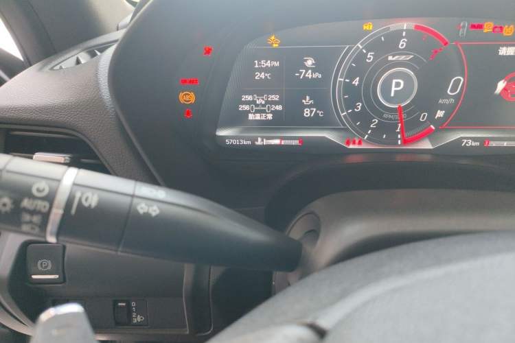 Used Cadillac CT4 2020 28T Elite Edition Odometer Close Up