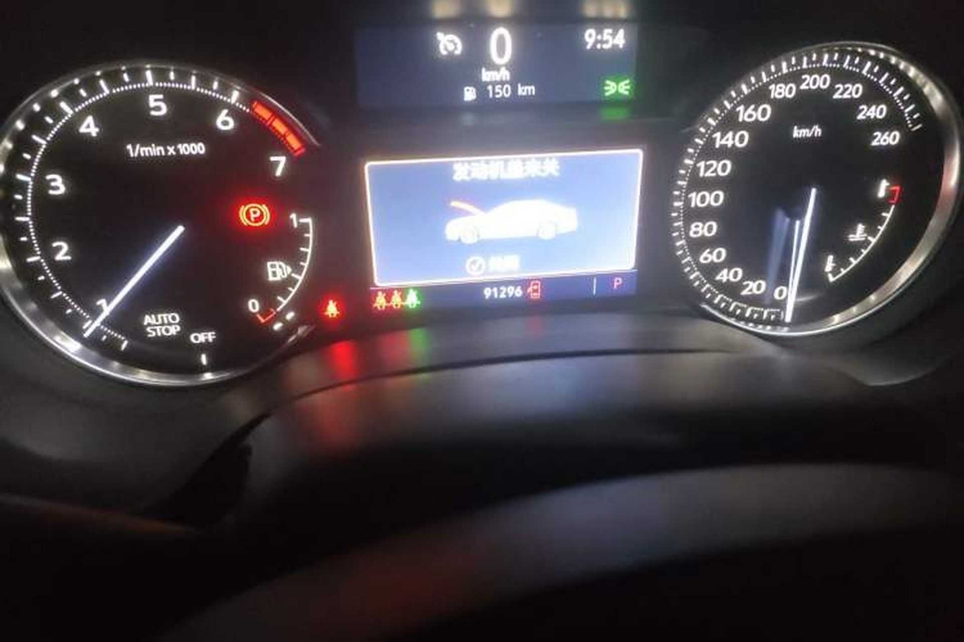 Used Cadillac CT4 2020 28T Fashion Edition Odometer Close Up