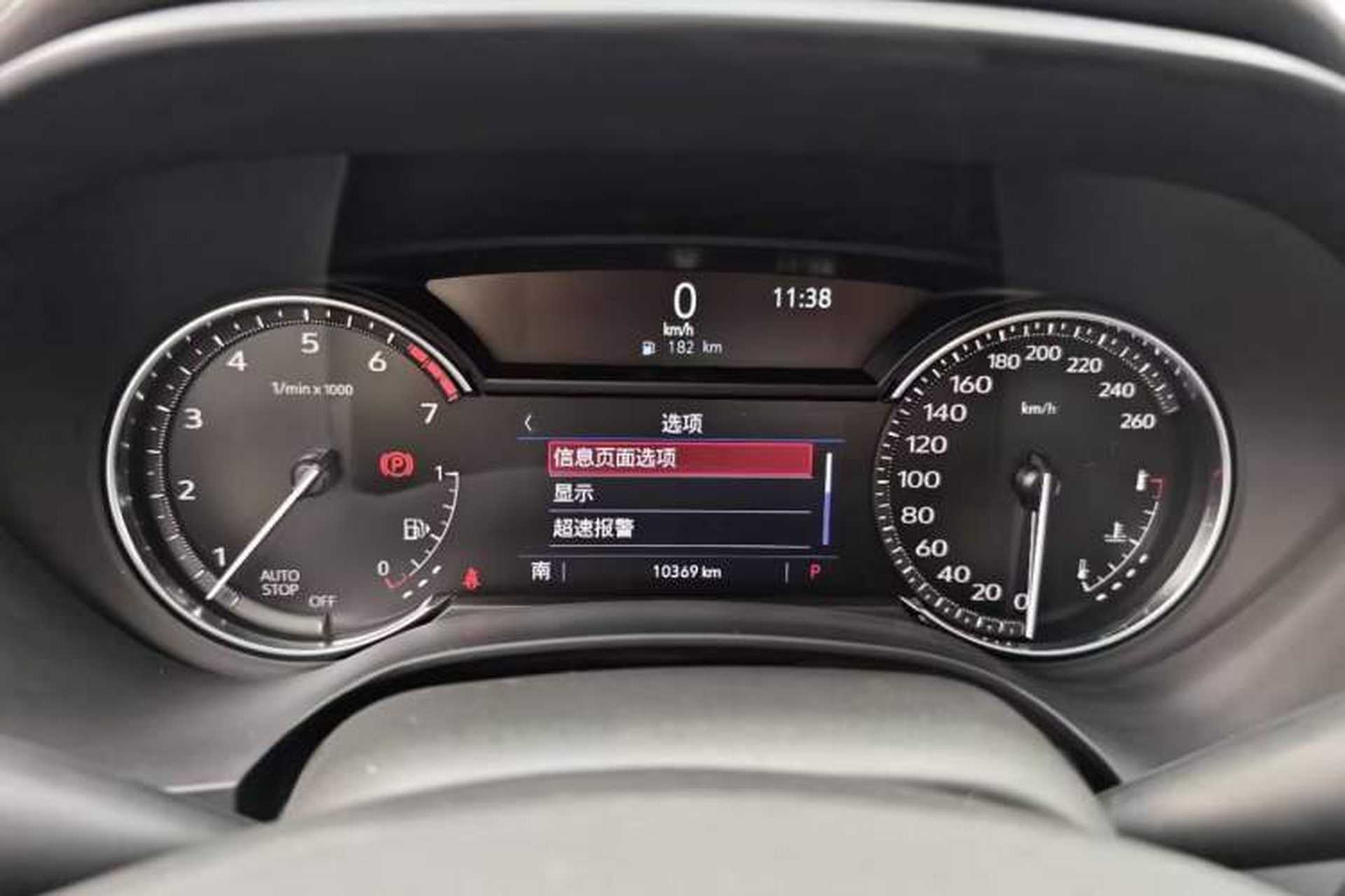 Used Cadillac CT4 2020 28T Elite Edition Odometer Close Up