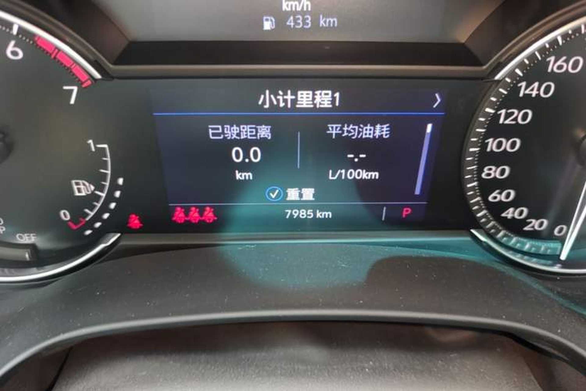 Used Cadillac CT4 2020 28T Elite Edition Odometer Close Up