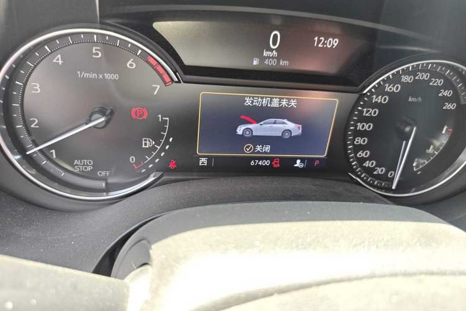 Used Cadillac CT4 2020 28T Fashion Edition Odometer Close Up