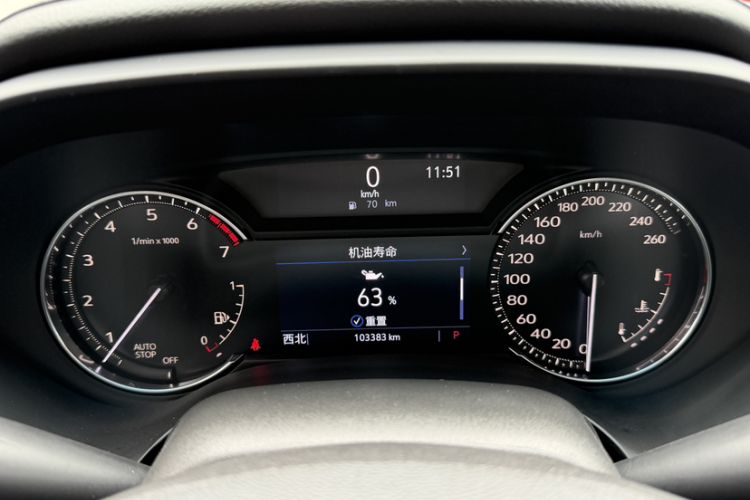 Used Cadillac CT4 2020 28T Fashion Edition Odometer Close Up