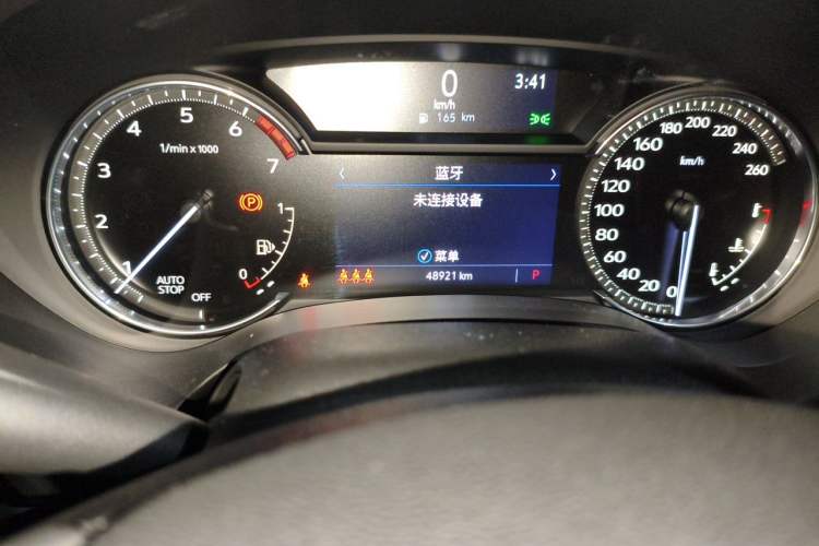 Used Cadillac CT4 2020 28T Elite Edition Odometer Close Up