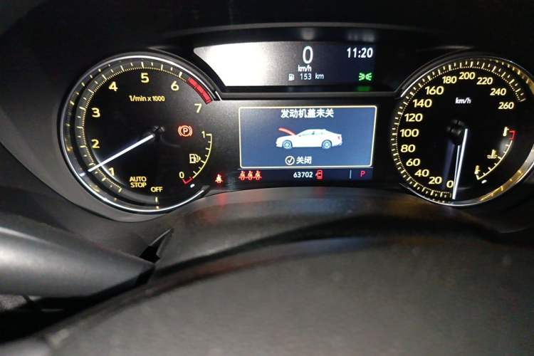 Used Cadillac CT4 2020 28T Fashion Edition Odometer Close Up