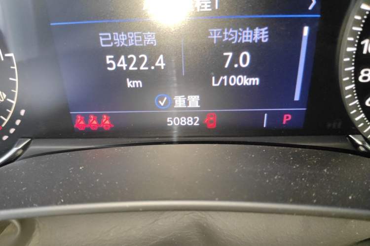 Used Cadillac CT4 2020 28T Fashion Edition Odometer Close Up