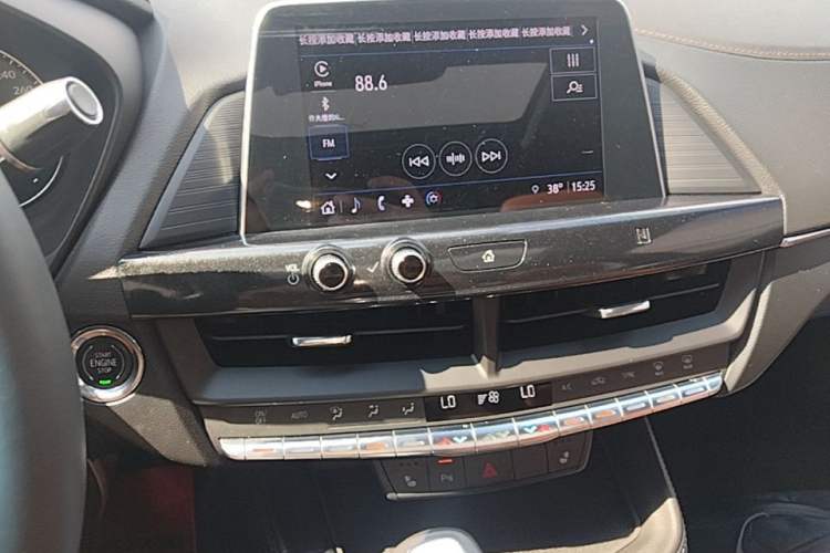 Used Cadillac CT4 2021 28T Luxury Model Audio And AC Panel