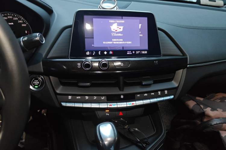 Used Cadillac CT4 2021 28T Fashion Edition Audio And AC Panel