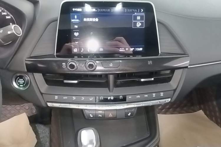 Used Cadillac CT4 2021 28T Luxury Model Audio And AC Panel
