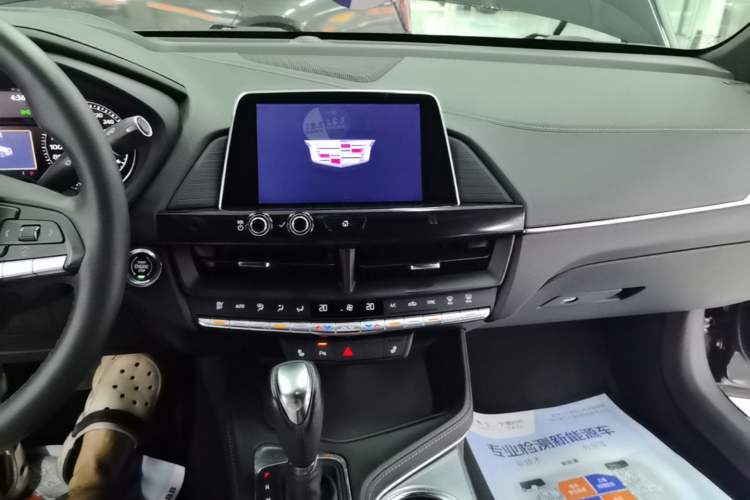 Used Cadillac CT4 2021 28T Luxury Model Audio And AC Panel