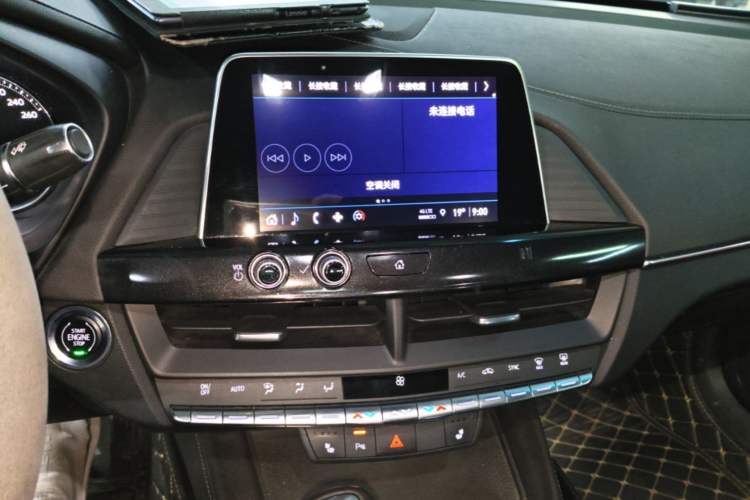 Used Cadillac CT4 2021 28T Luxury Model Audio And AC Panel