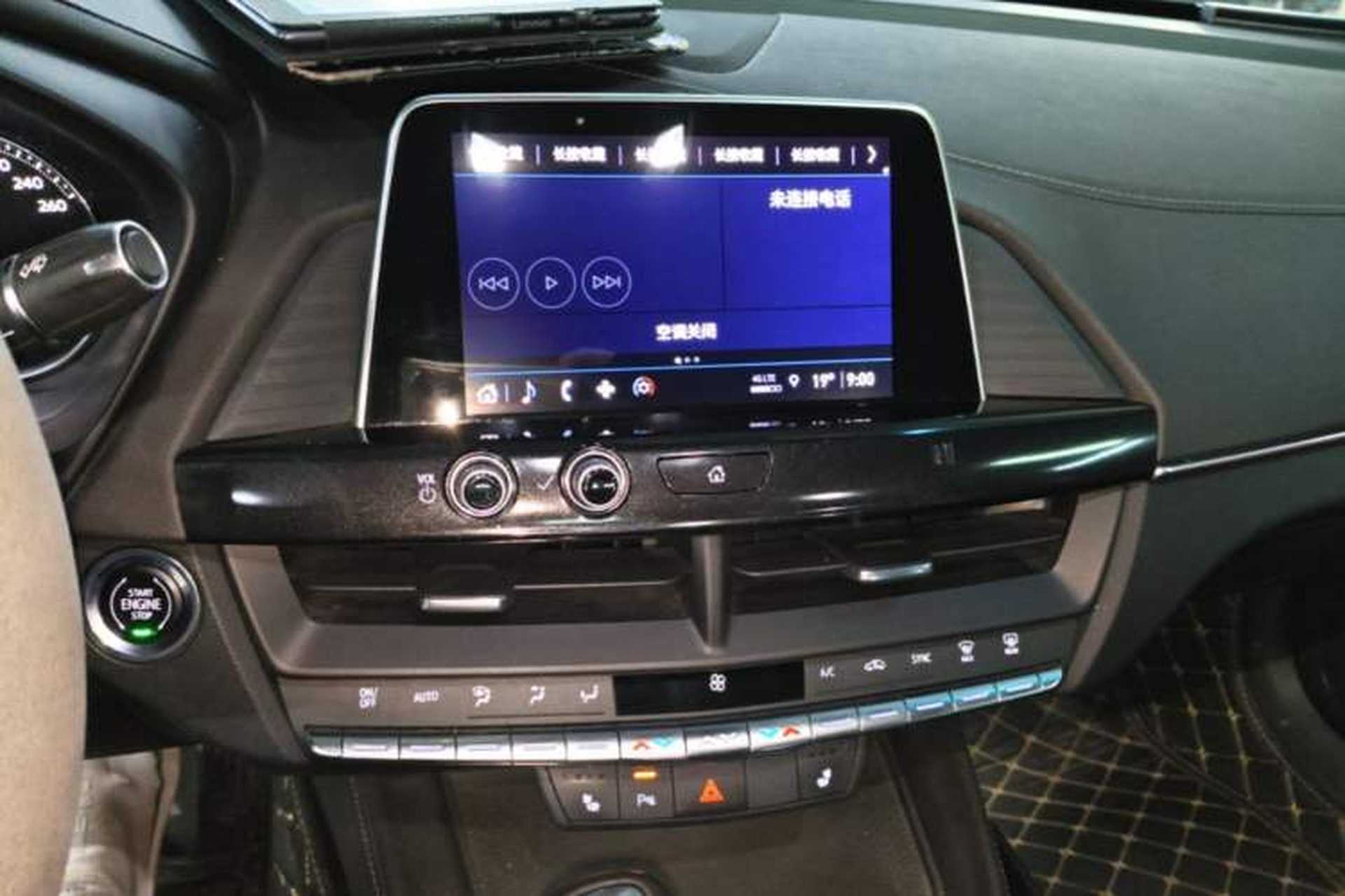 Used Cadillac CT4 2021 28T Luxury Model Audio And AC Panel