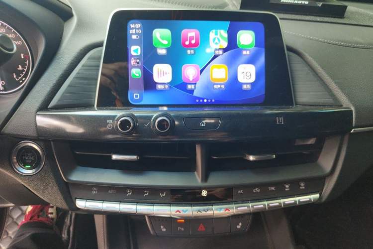 Used Cadillac CT4 2021 28T Luxury Model Audio And AC Panel