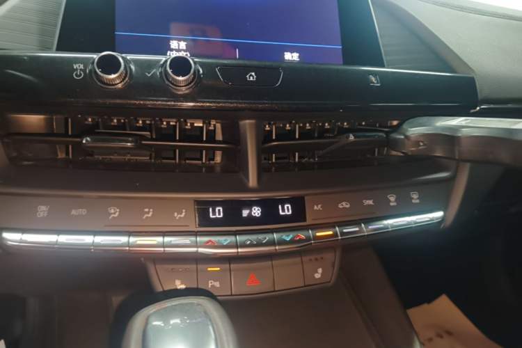 Used Cadillac CT4 2021 28T Luxury Model Audio And AC Panel