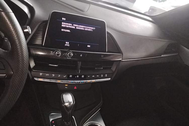 Used Cadillac CT4 2021 28T Prestige Edition Audio And AC Panel