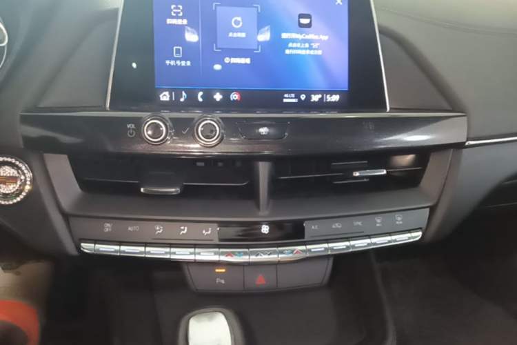 Used Cadillac CT4 2021 28T Fashion Edition Audio And AC Panel