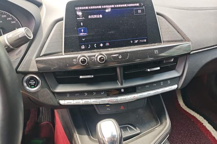 Used Cadillac CT4 2021 28T Fashion Edition Audio And AC Panel