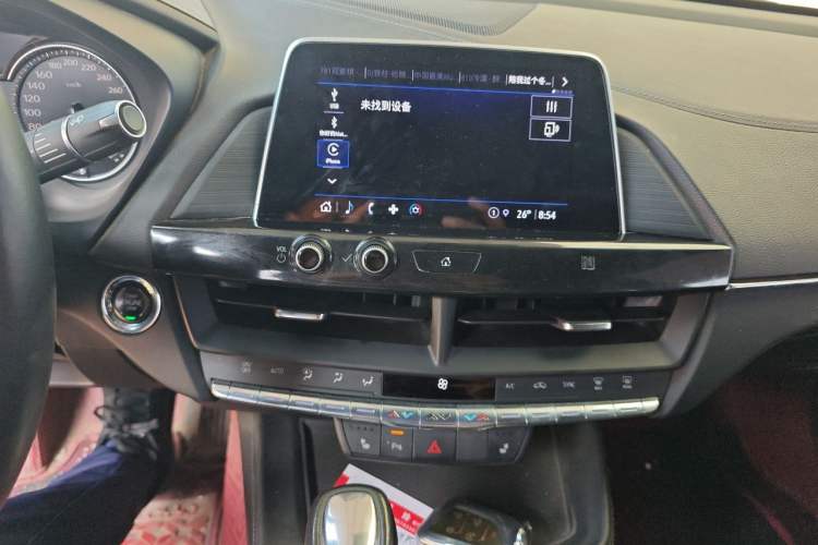 Used Cadillac CT4 2021 28T Luxury Model Audio And AC Panel