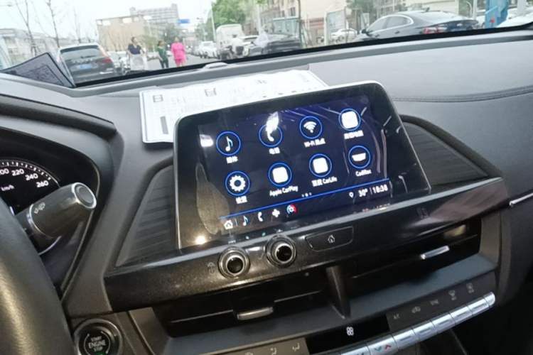 Used Cadillac CT4 2021 28T Fashion Edition Audio And AC Panel