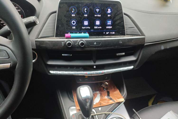 Used Cadillac CT4 2021 28T Luxury Model Audio And AC Panel