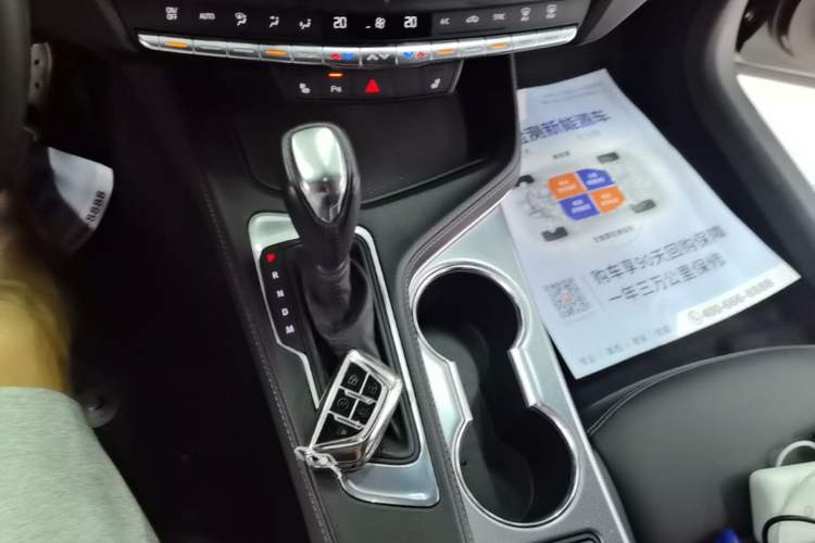 Used Cadillac CT4 2021 28T Luxury Model Gear Lever